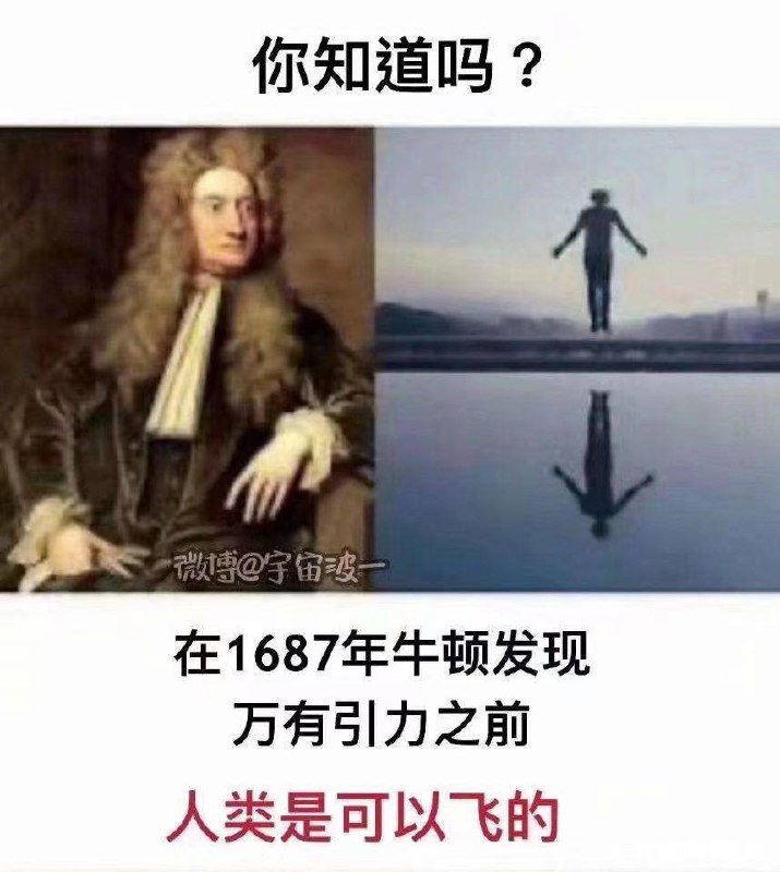 via 47