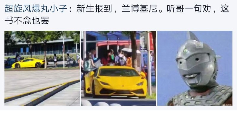 天津大学新生报到👌