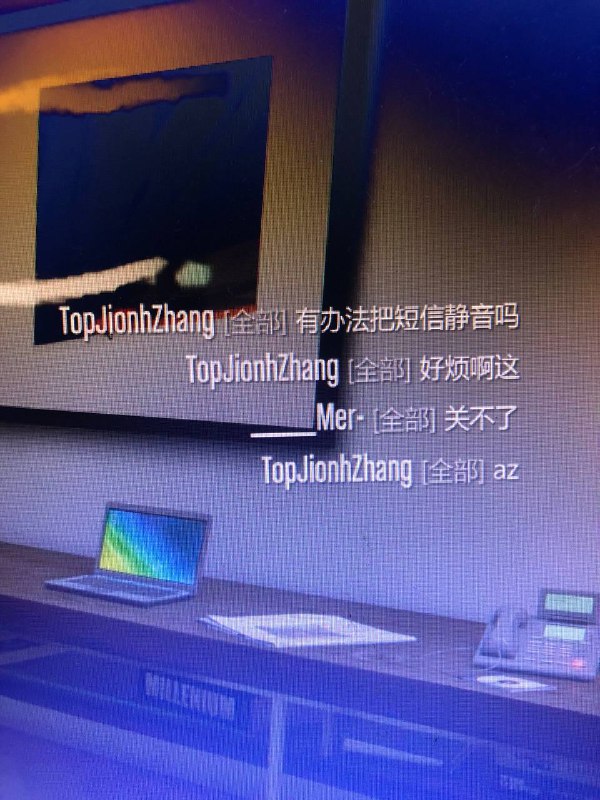 gtaol现状via 炜鈺gtaol现状via 炜鈺