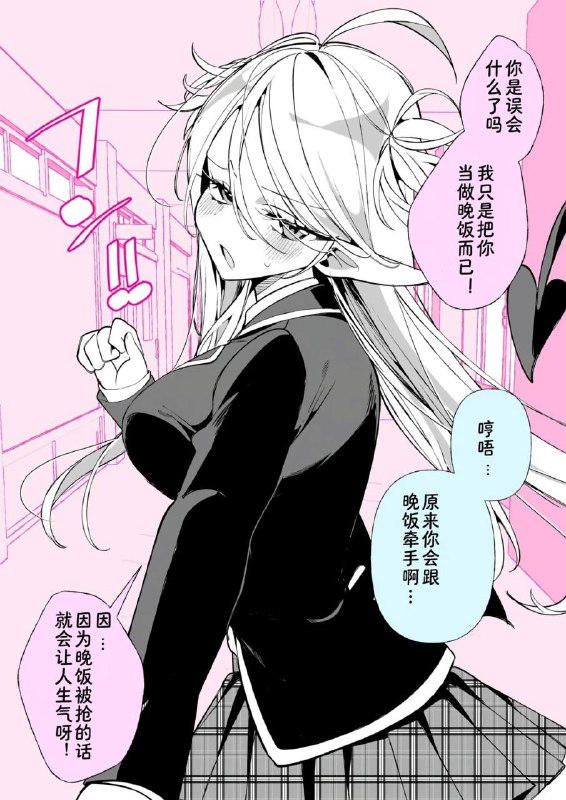 超纯情魅魔via 犯罪嫌疑人张某超纯情魅魔via 犯罪嫌疑人张某