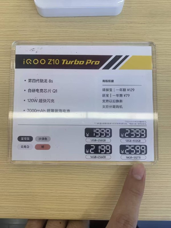 谁的内存有这手机大Source: 