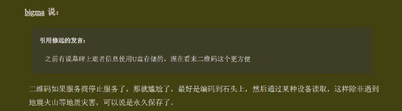 又回到最初想法的起点了