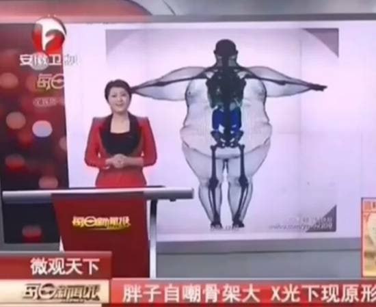 via 7号沙雕网友