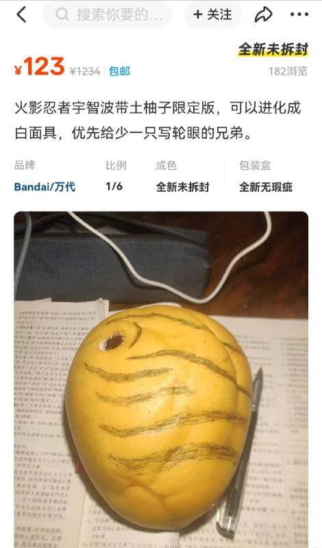 from 平壤卫视