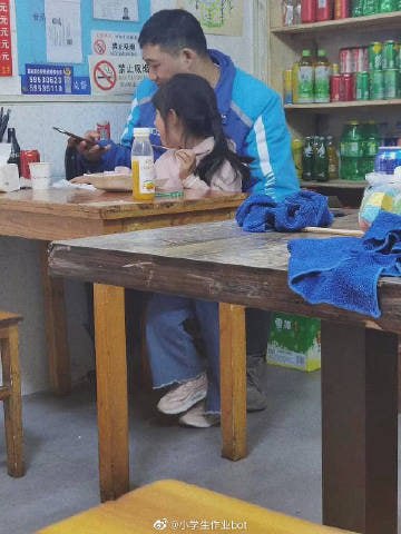 我也有一张和朋友一起傻乐的照片我也有一张和朋友一起傻乐的照片