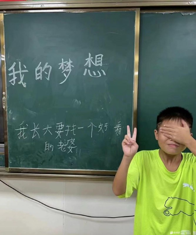 via 荷包蛋