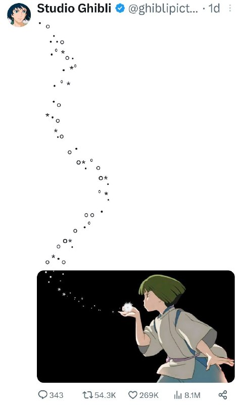 via Suica
