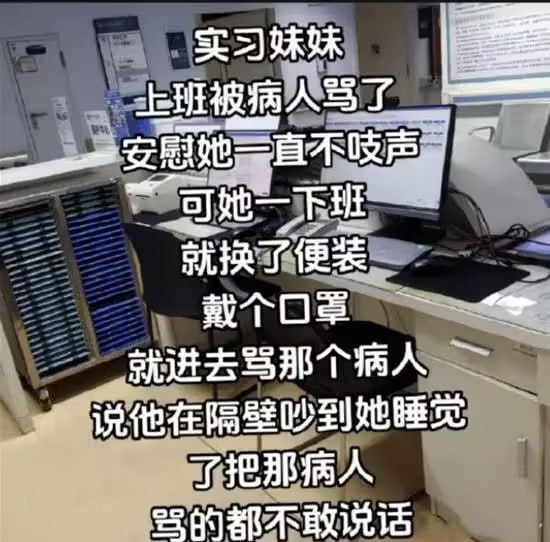 via 6号沙雕网友