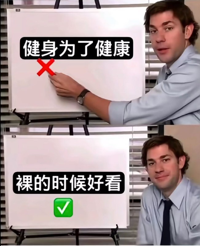 via Apex