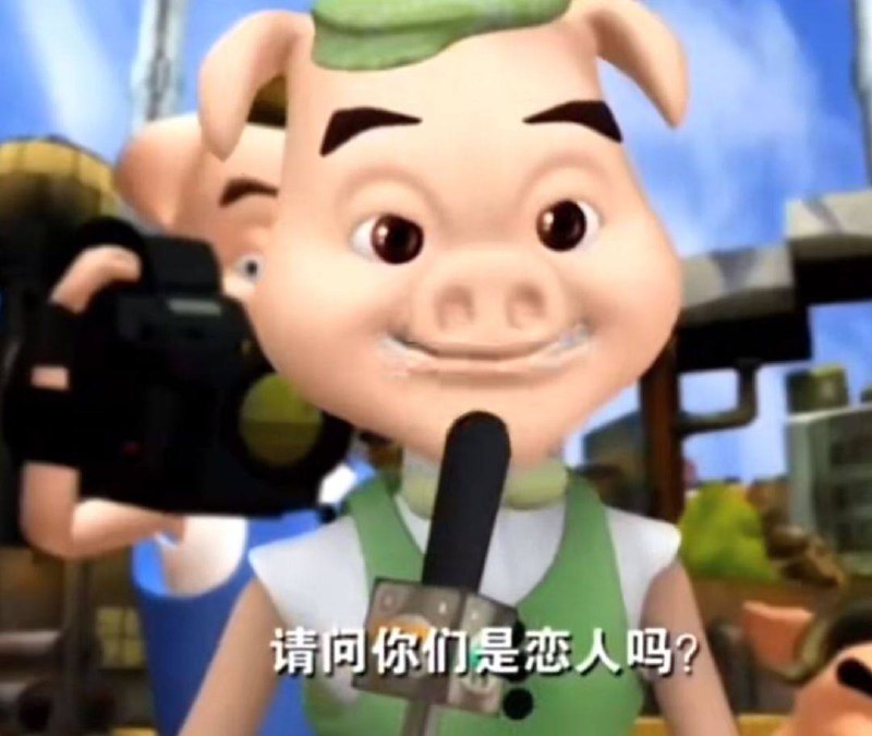 via 犯罪嫌疑人张某via 犯罪嫌疑人张某