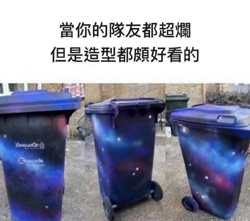 from 什麼都來點 via DECADE