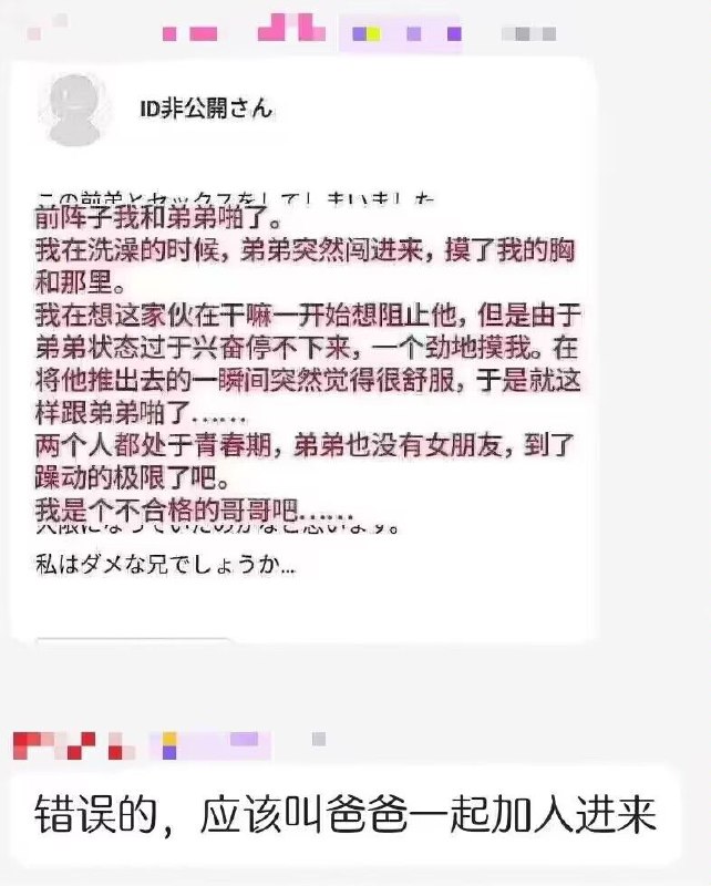 via 荷包蛋