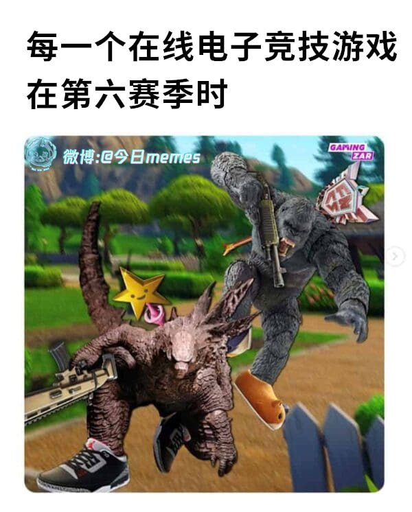 via 7号沙雕网友