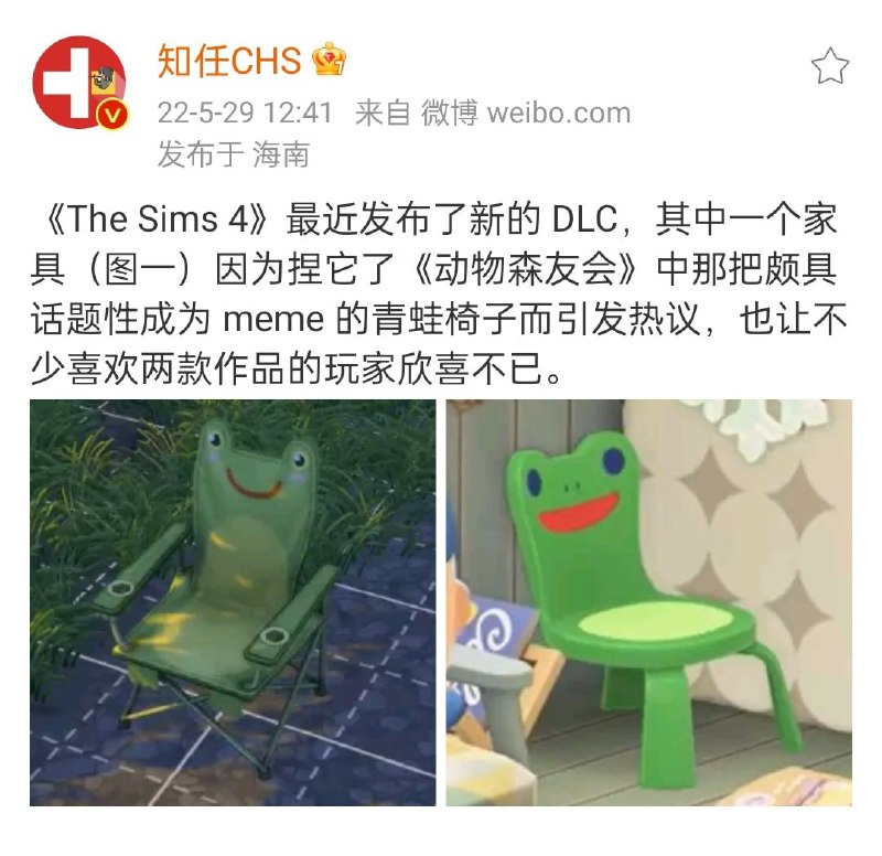 via PIIIfrom 心惊报 via efsgvia PIIIfrom 心惊报 via efsg
