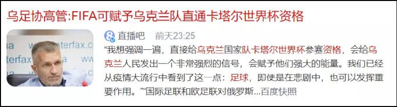 from 瓜瓜拍案惊奇并无能狂怒from 瓜瓜拍案惊奇并无能狂怒