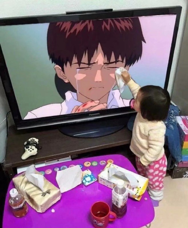 人类补完，从娃娃抓起