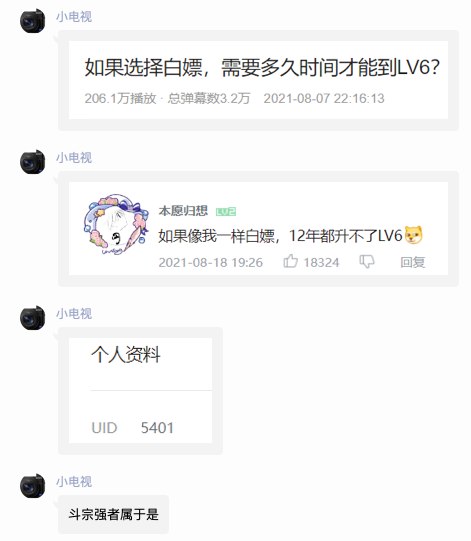 from N tyan
