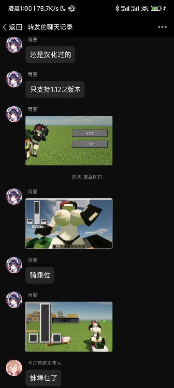 地铁老人手机from 心惊报 via efsg地铁老人手机from 心惊报 via efsg