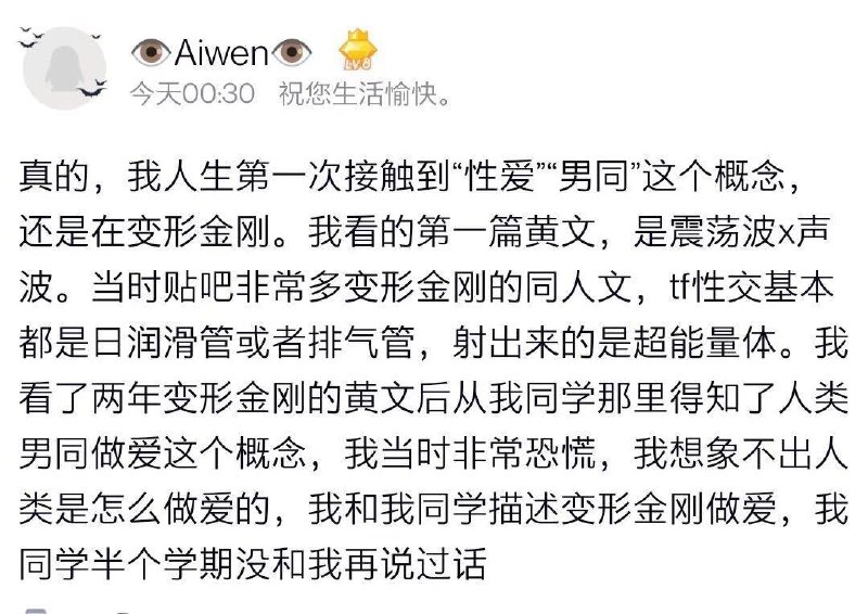 #NSFW #精品