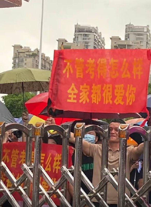 ❤️from 平壤卫视
