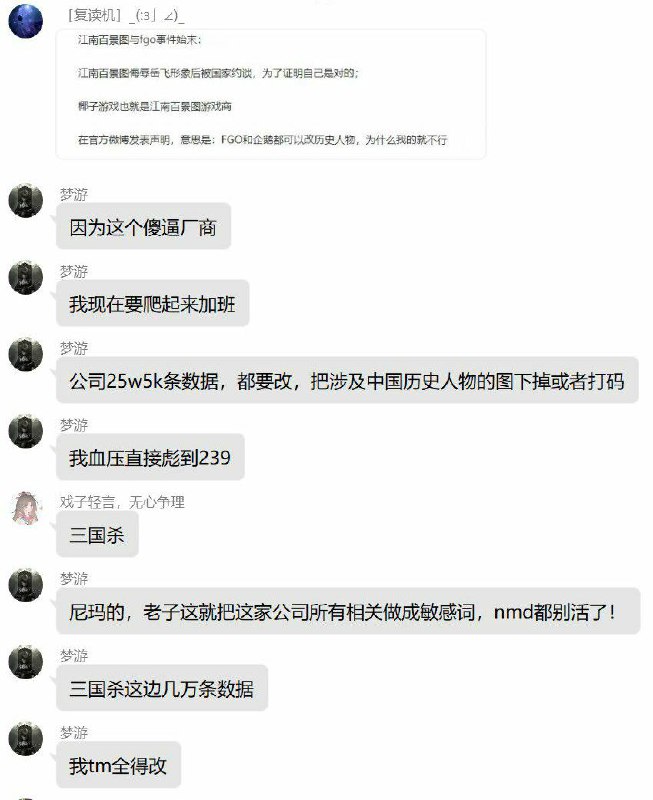 from 玫瑰和钻戒都是偷的 但爱你是真的