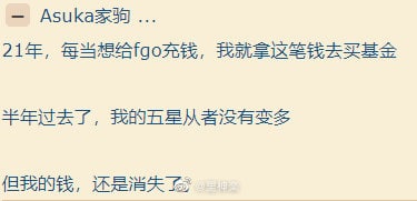 from FENGberd #RBQ不需要在社会上挣扎求生还可以每天沉浸在快乐中 xmdys