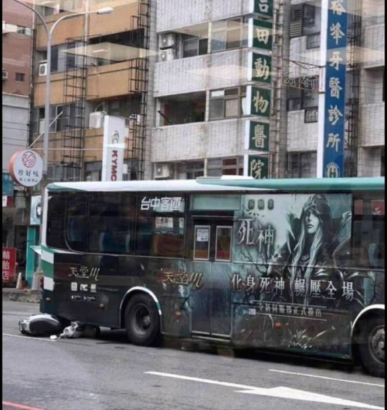 真 碾压from 平壤卫视
