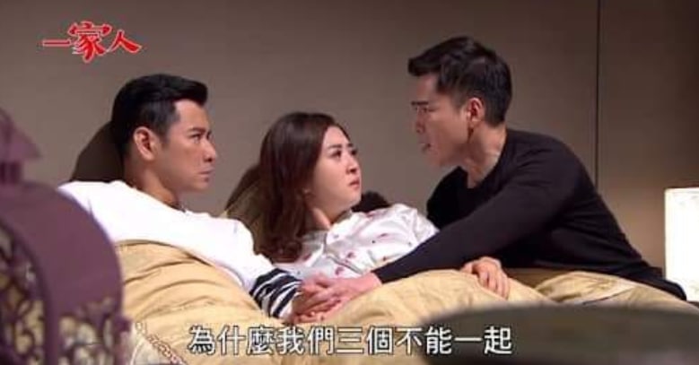 一箭双雕