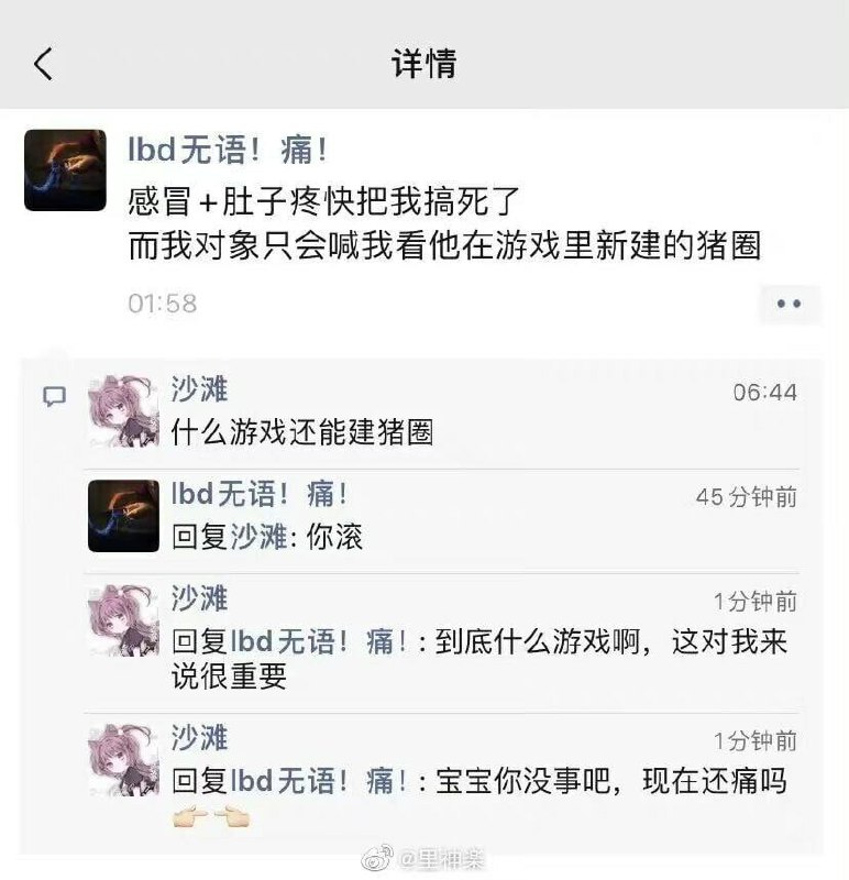 from 平壤卫视