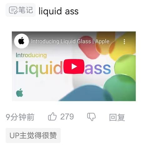 from 蛋挞观察室 via 蛋挞୨୧️