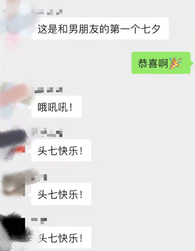 via 🥛  #精品