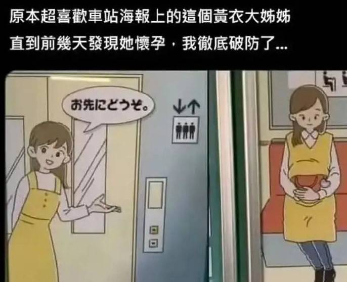 from 什麼都來點 via DECADE