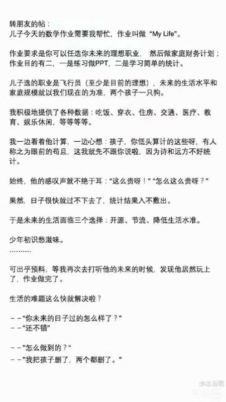 from rvalue的生草日常