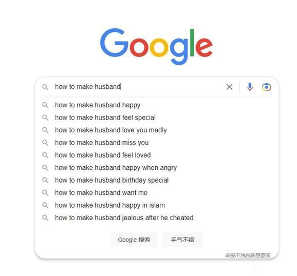 哈人哈人