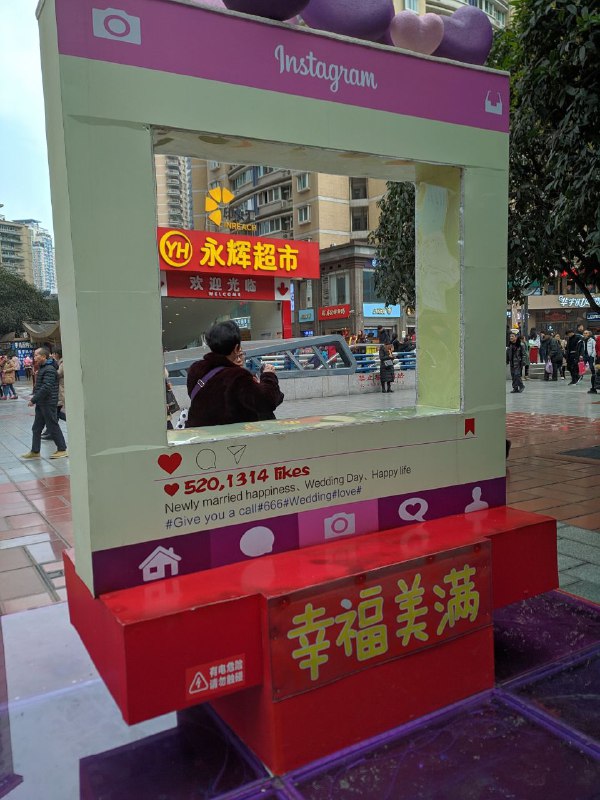 这是不存在的网站吧