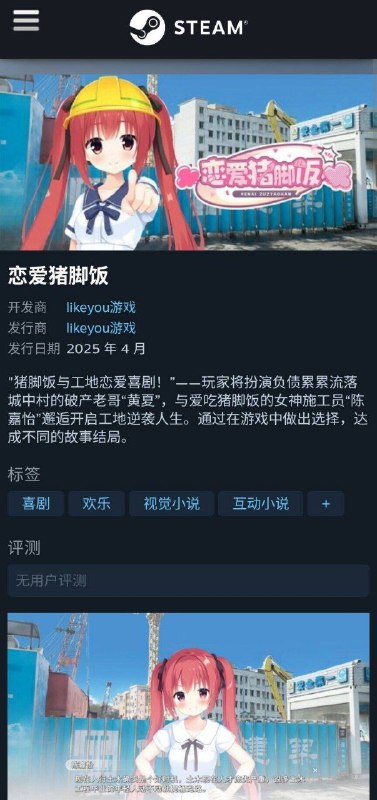 不行，这太后现代了.pngfrom rvalue的生草日常