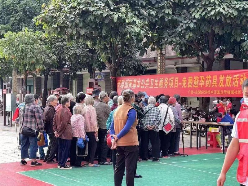 🤔️from 平壤卫视