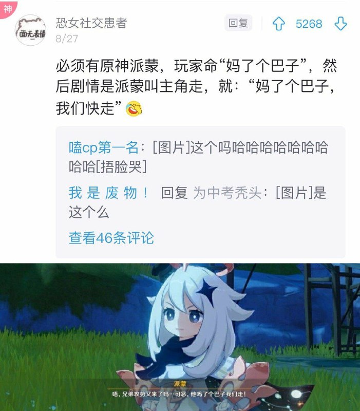 “游戏id系列”“游戏id系列”