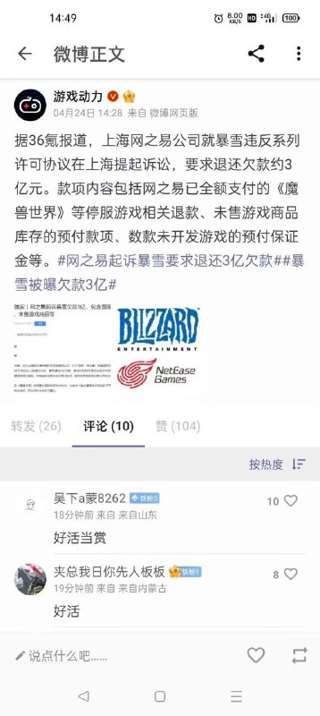 from 行是知之始 知是行之成