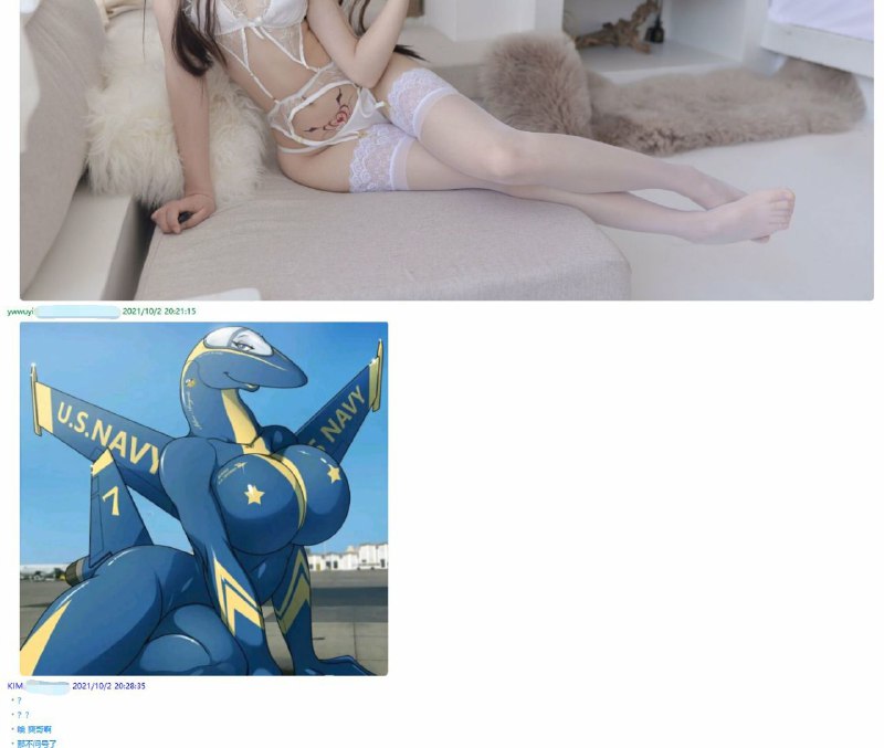from 心惊报from 心惊报