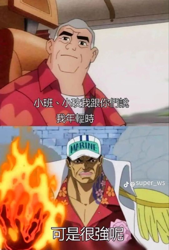 via 我测！ 什么情况！via 我测！ 什么情况！