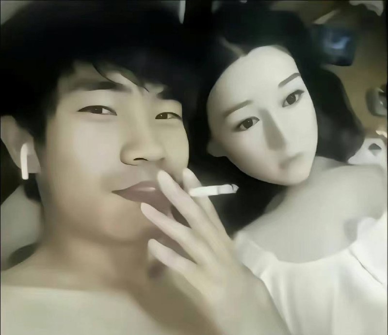 情人节快乐大家 我和老婆先睡了
