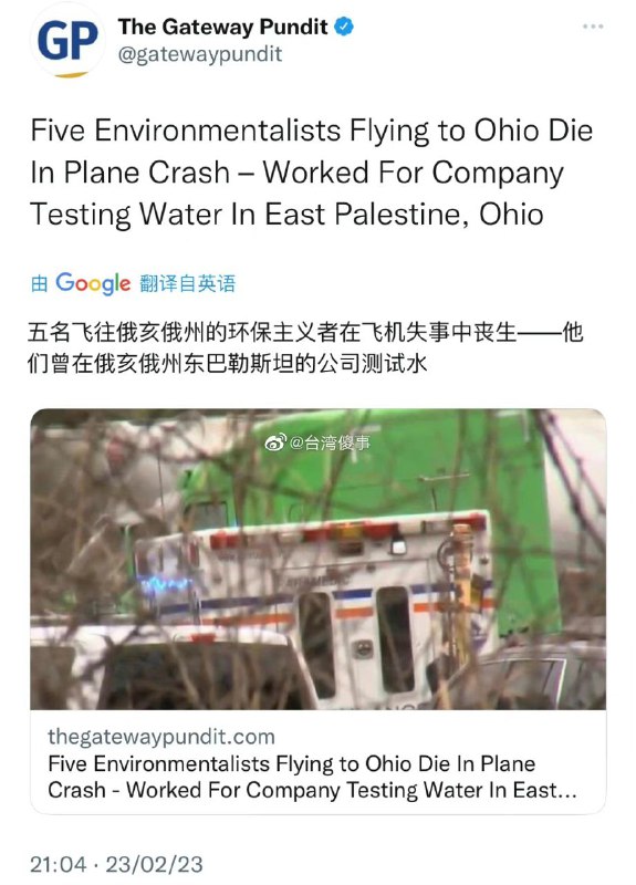 via 艾莉卡 ☭via 艾莉卡 ☭