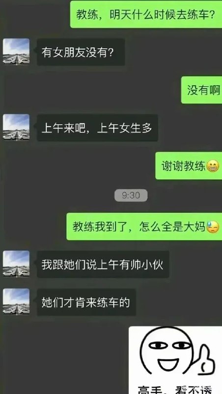 via V_N