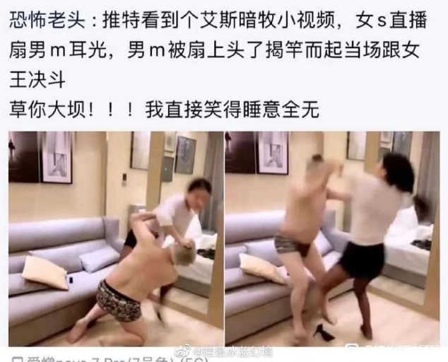 玩不起是吧