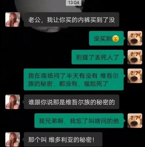 from 平壤卫视 via 呀