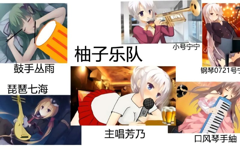 什麼魔鬼from 🎣こい什麼魔鬼from 🎣こい