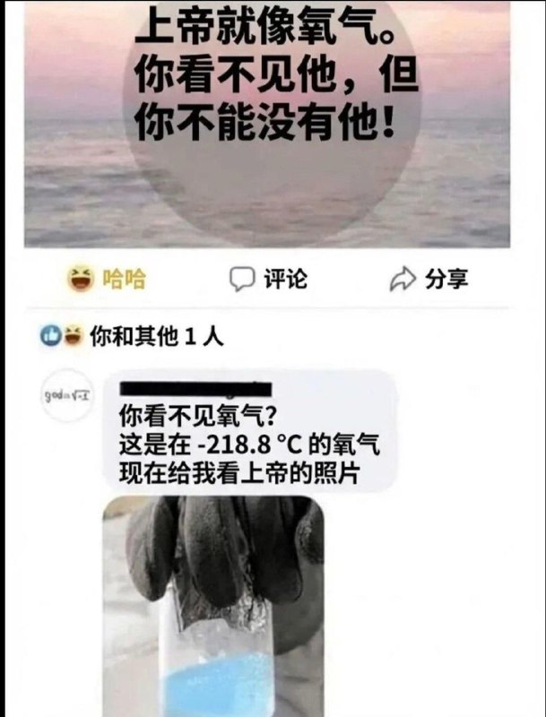 from 什麼都來點 via DECADE