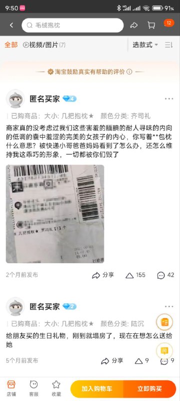 via 白月 无念via 白月 无念