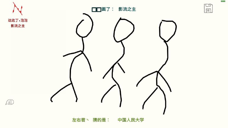 ？from rvalue的生草日常